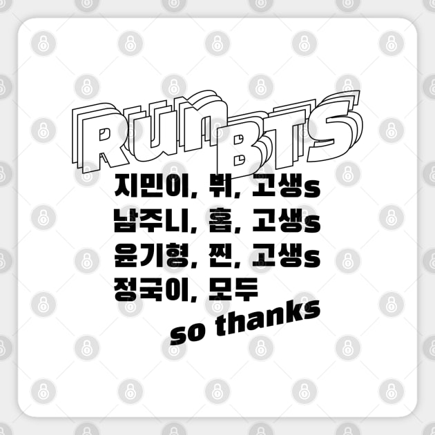 Run BTS Typography Magnet by YoshFridays